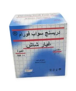 Dressing swap for a replacement gauze 0191 01