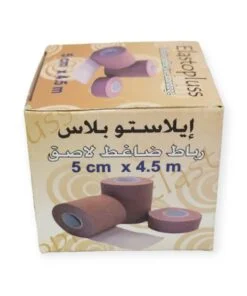 Elasto Plus   Adhesive Compression Bandage 5cm.4.5m 0150 01
