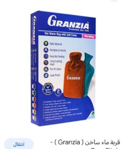 Granzia Hot Water Bag With Soft Cover 060 01