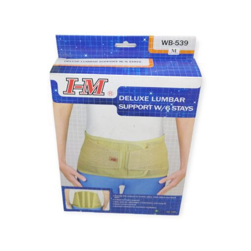 <p>This product is designed to provide support to weak or injured lumbar spine, 6 stays give firm supporting strength, help to relieve low back pain, keep correct posture and prevent lumbar injury from overexertion. Breathable Air mesh material reduces heat accumulation and keeps maximum wearing comfort. It is ideal for lumbar care in recovery period and also for lumbar protection in daily activity</p>