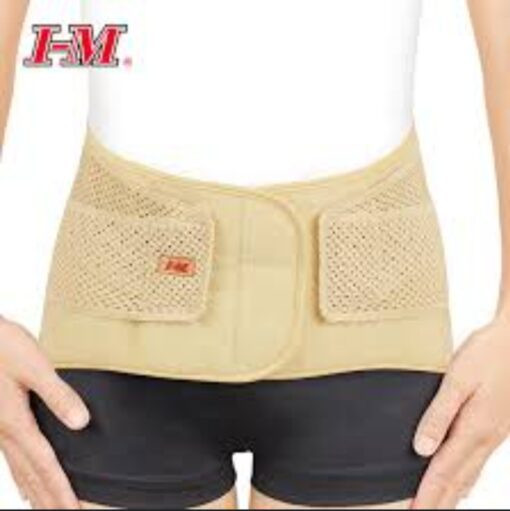 <p>This product is designed to provide support to weak or injured lumbar spine, 6 stays give firm supporting strength, help to relieve low back pain, keep correct posture and prevent lumbar injury from overexertion. Breathable Air mesh material reduces heat accumulation and keeps maximum wearing comfort. It is ideal for lumbar care in recovery period and also for lumbar protection in daily activity</p>