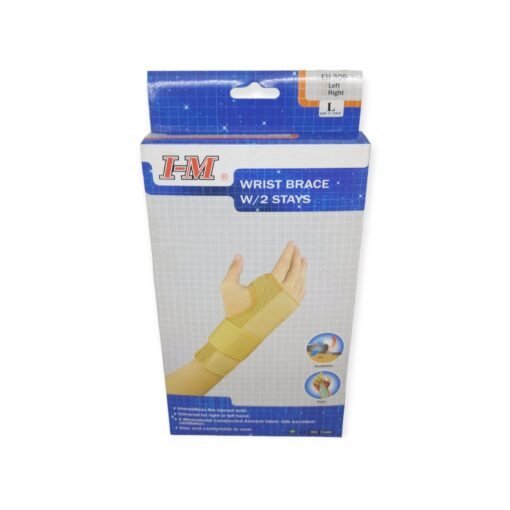 <p>This product is designed to provide immobilization to the wrist, helps reduce pain from carpal tunnel syndrome.<br>The aluminum stay is malleable for easy adjustment, and the open stay pocket allows interchange of stay position for universal use on right or left hand.<br>The three dimensional constructed Airmesh material is air permeable, it provides cushion effect and keeps maximum comfort while use</p>