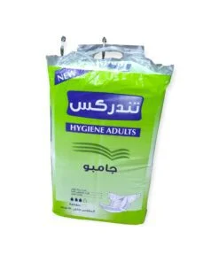 Jumbo Tendrix 0159 01