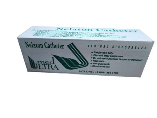 <h2 class="_product-name__subline" style="text-align: left" data-mce-style="text-align: left;">Dry Nelaton catheters for intermittent catheterization</h2>