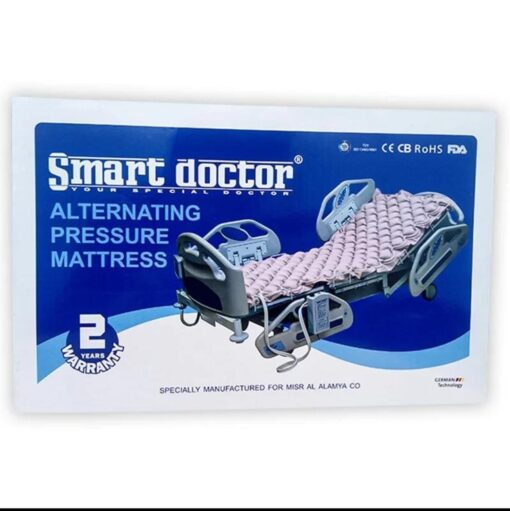 <p>Designed for those who spend extended periods in bed, the Smart Doctor Alternating Pressure Mattress ensures optimal comfort and effective prevention of bedsores. This advanced system provides consistent pressure relief, promoting better blood circulation and overall health.</p><p><br></p>