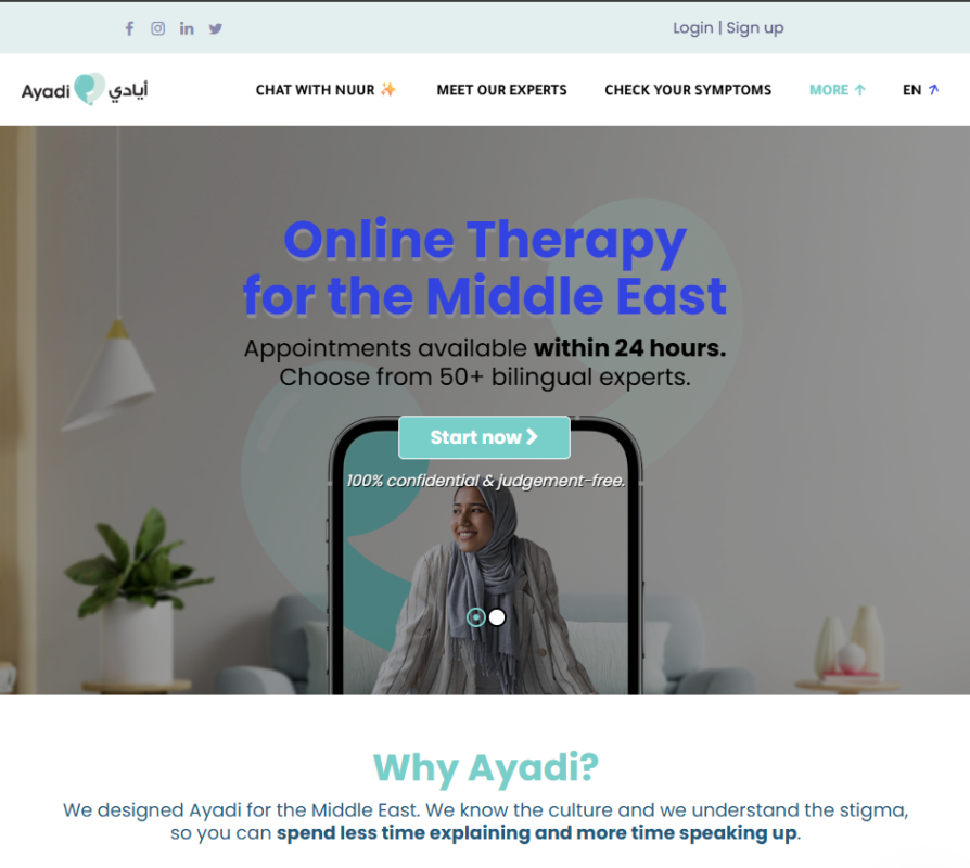 لقطة شاشة لموقع منصة العلاج عبر الإنترنت Ayadi، تُظهر الصفحة الرئيسية مع العنوان "العلاج عبر الإنترنت للشرق الأوسط".